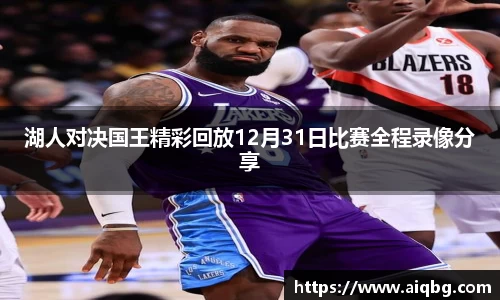 乐天堂fun88网页版