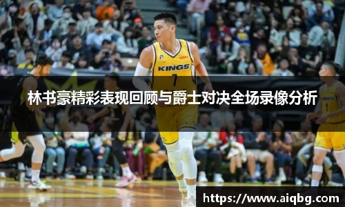 乐天堂fun88网页版